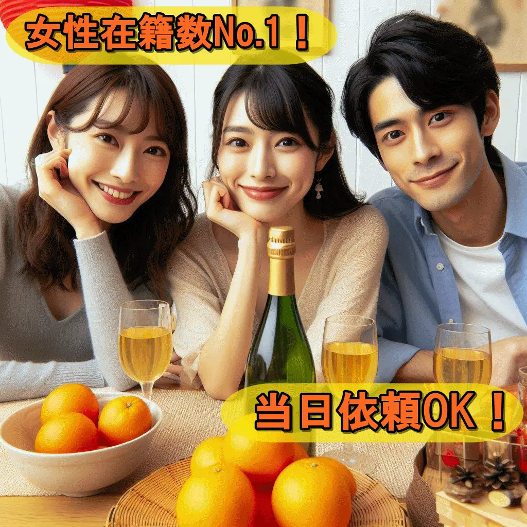 札幌ススキノエリアに派遣するCherry Fizzの在籍キャスト